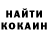 МЕТАДОН кристалл Kshitija Chimote