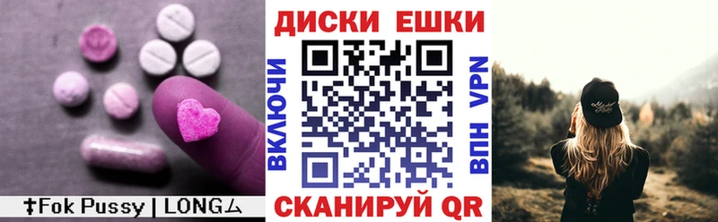 Ecstasy VHQ Алексин