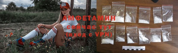 каннабис Горнозаводск