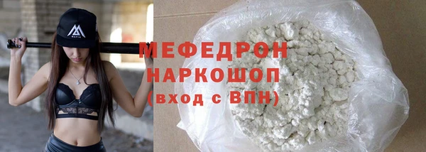гидропоника Вяземский