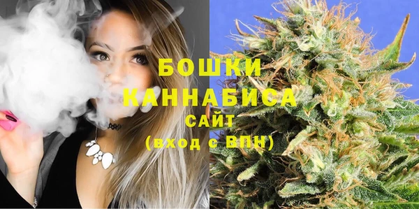 меф VHQ Горняк