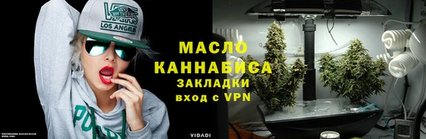 меф VHQ Горняк