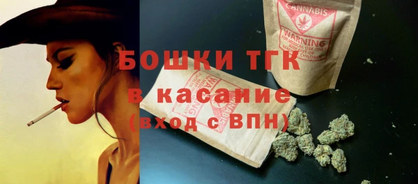 меф VHQ Горняк
