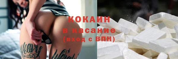 меф VHQ Горняк