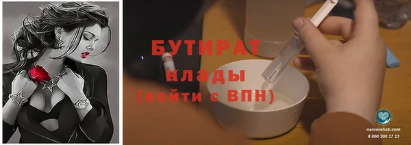 гидропоника Вяземский