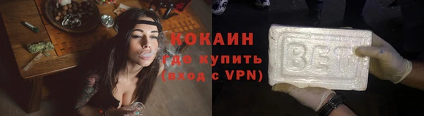 меф VHQ Горняк
