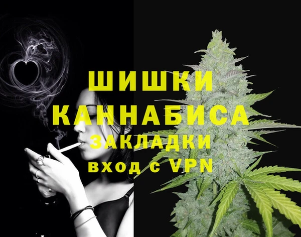 меф VHQ Горняк