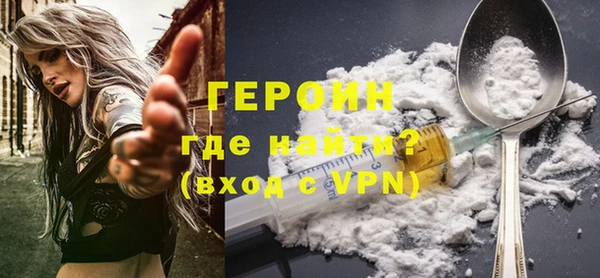 каннабис Горнозаводск