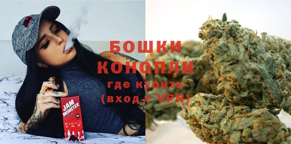 ALPHA PVP Вязьма