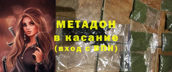 каннабис Горнозаводск