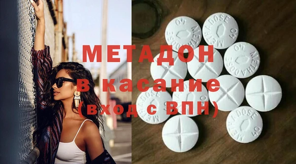 каннабис Горнозаводск