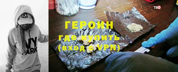 каннабис Горнозаводск