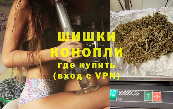 каннабис Горнозаводск
