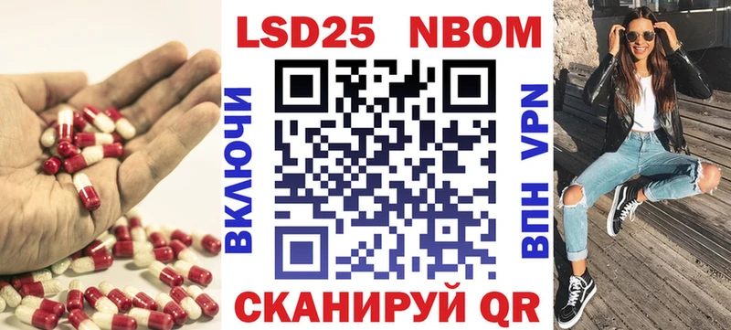 Купить где  Алексин  Лсд 25 экстази ecstasy 