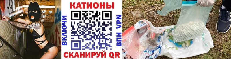 Купить  Алексин  МЕФ кристаллы 