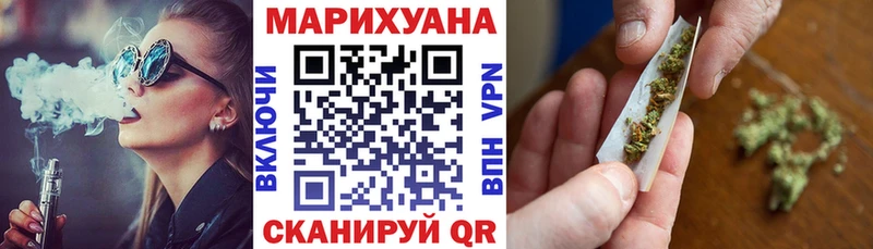 Купить закладки  Алексин  Марихуана гибрид 